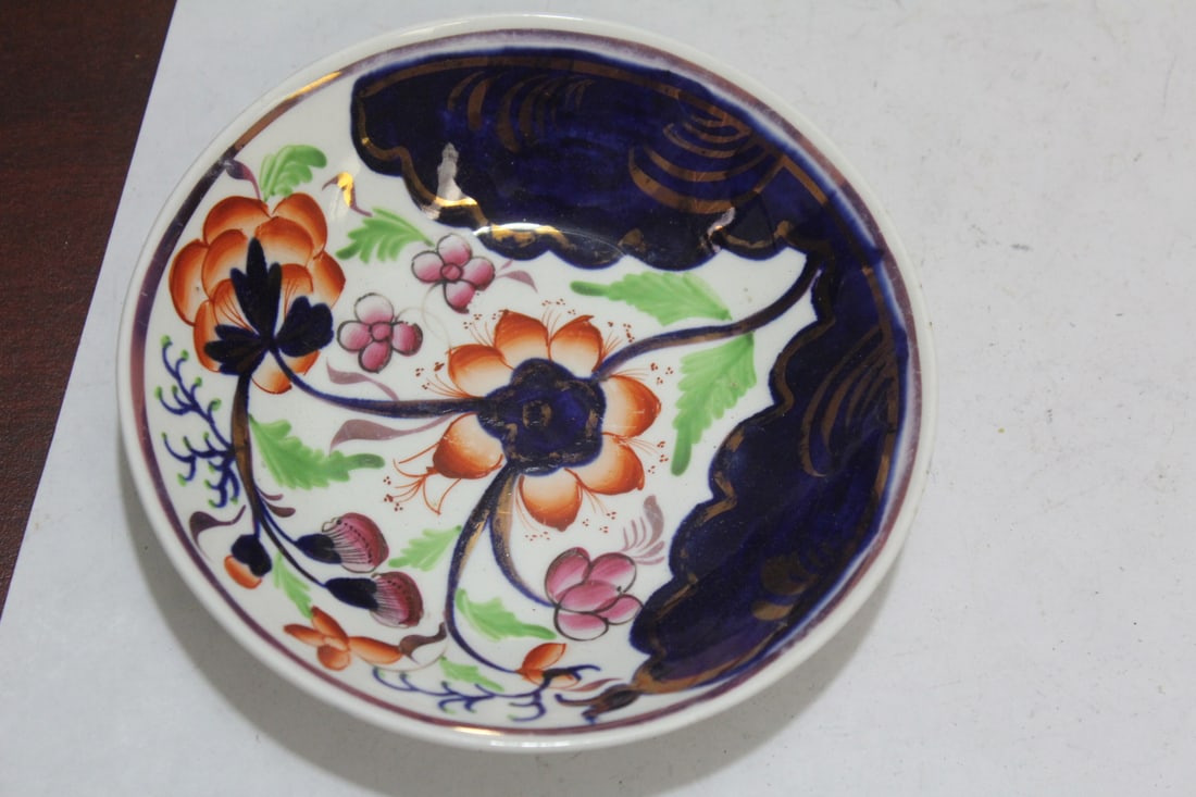 A Chinese? Plate or Bowl (1 of 4)