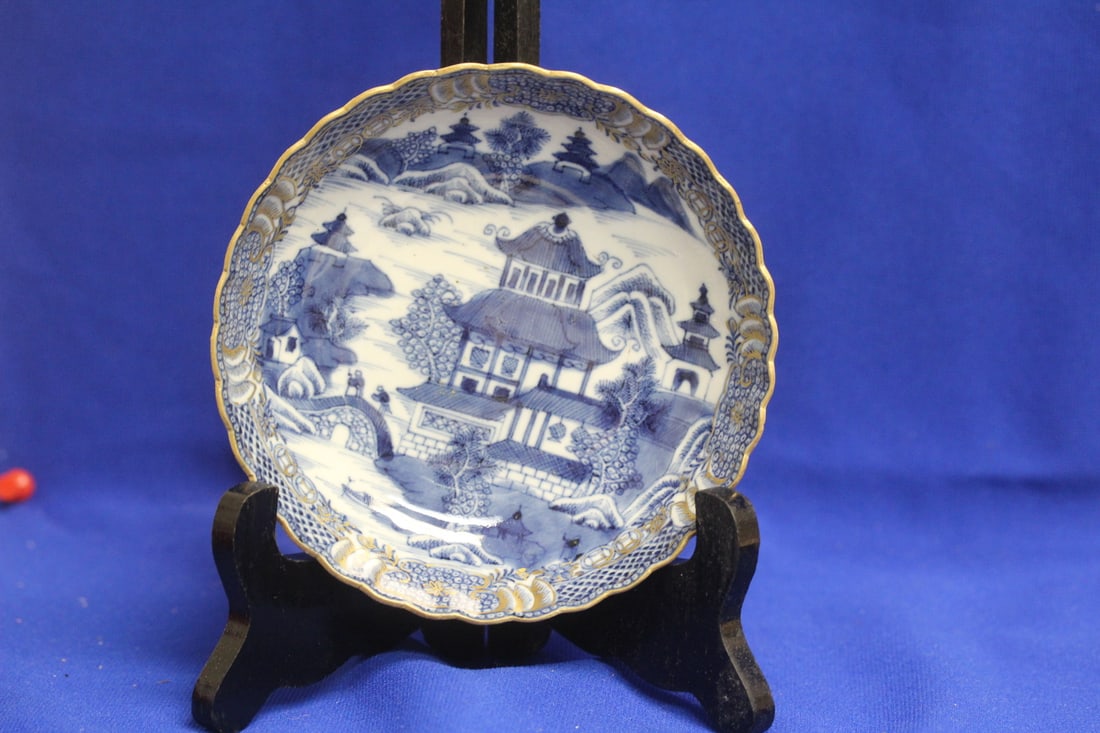 A Chinese/Asian Blue and White Bowl: 19th century - 5 1/2" in diameter