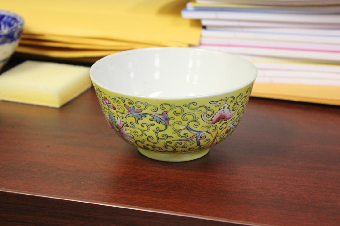 An Antique Chinese Lemon Yellow Signed Bowl: Late 19th/ early 20th century - also marked China - 4 1/2" in diameter