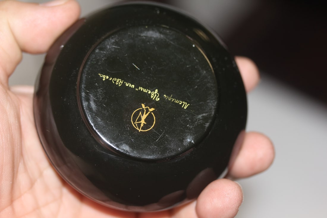 Handpainted Lacquer Box - 2