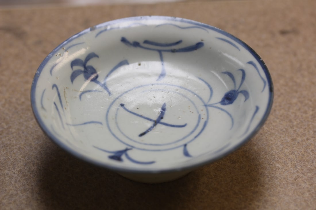 Chinese or Korean Alter Dish: 19th century - 4 1/4" in diameter