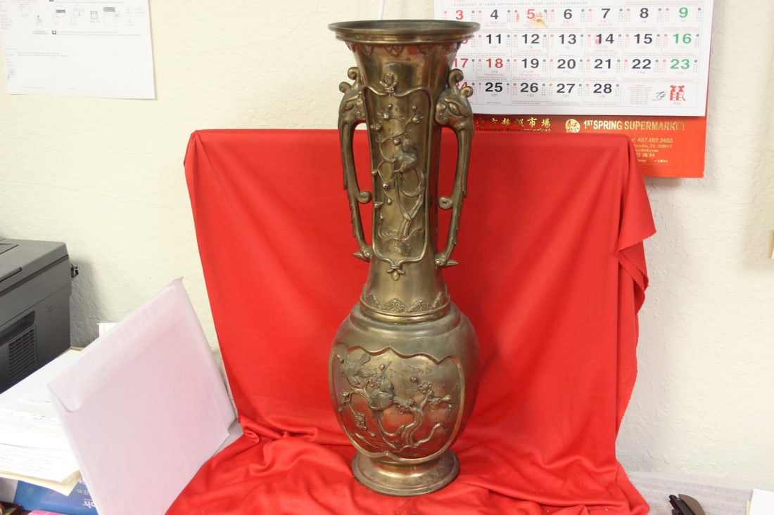 A Bronze Chinese/ Asian Vase: please note: no bottom - 23 1/2" tall