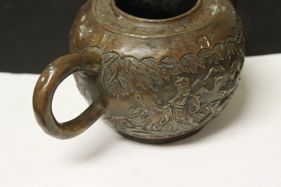 A Bronze Teapot - 7