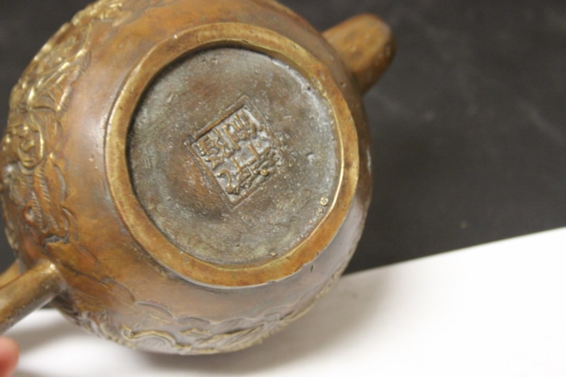 A Bronze Teapot - 9