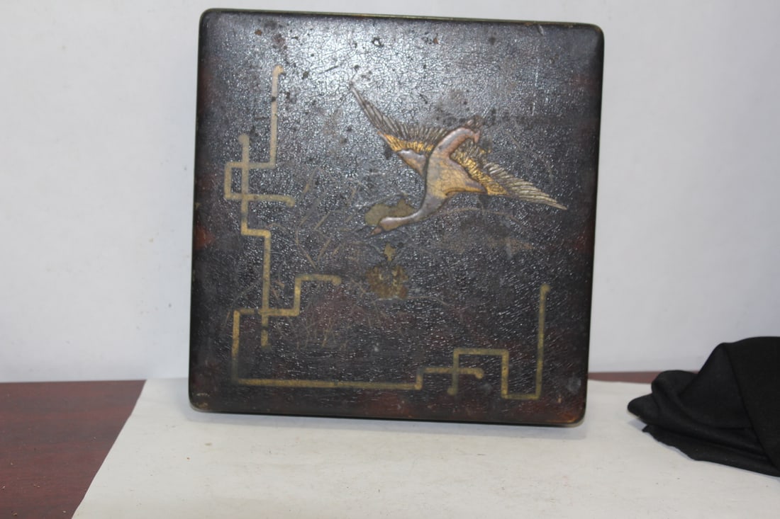 An Antique Japanese Lacquer Tray: early 20th century - 7 1/2" square