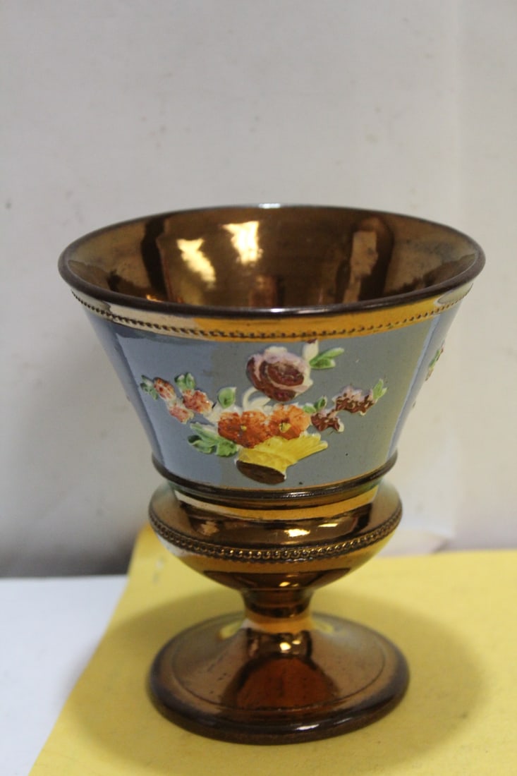 A Lusterware Cup: 4 1/2" tall