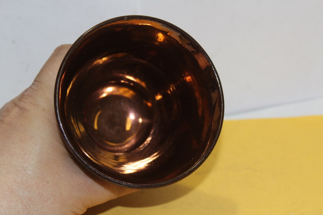 A Lusterware Cup - 4