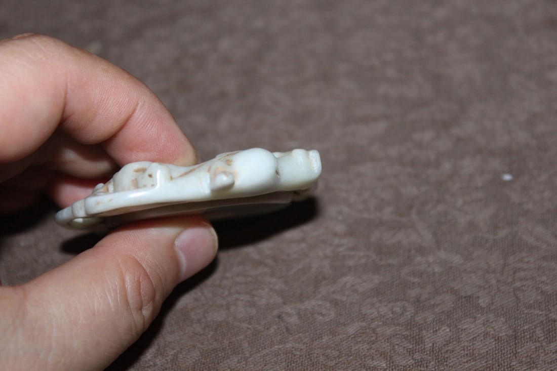 Jade Circular Disc - 3