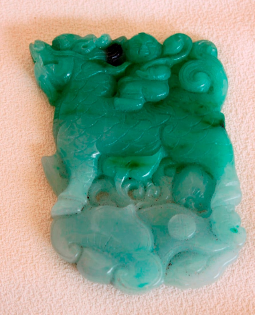 Jadeite Plaque with a Dragon Motif: 3" x 4"