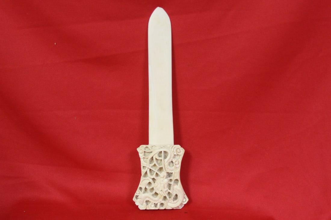 A Well Carved Chinese Letter opener or Page Turner: 8 3/4" long