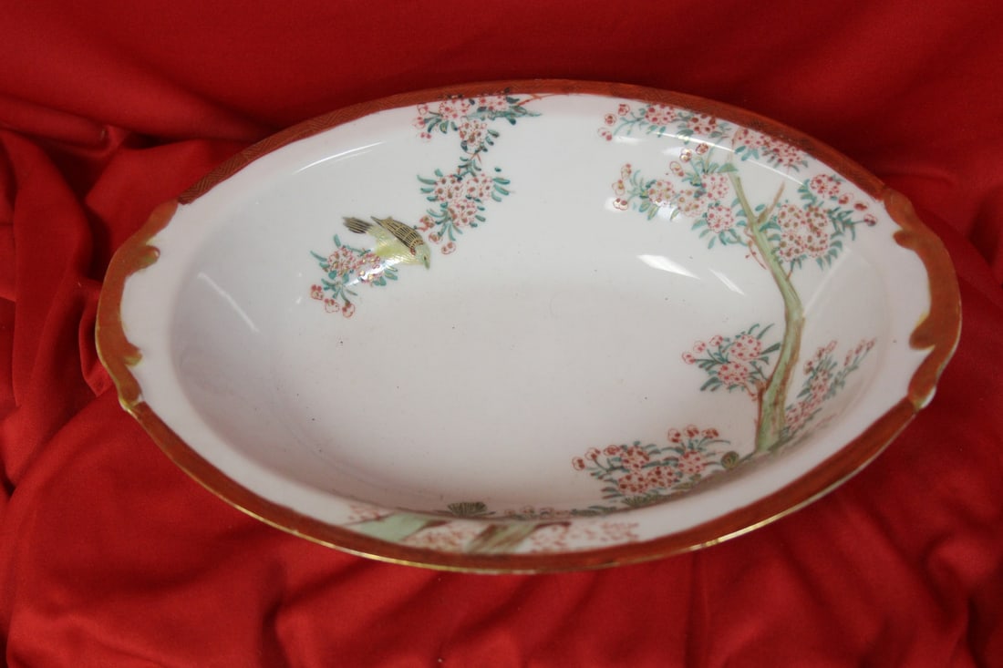 A Signed Japanese Kutani Bowl: 10 3/4" across