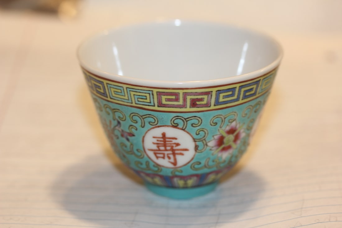 Signed Chinese Cup - 3