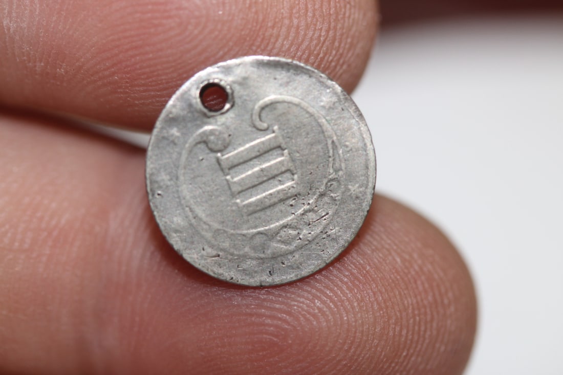 A Silver 3 Cent Piece - 2