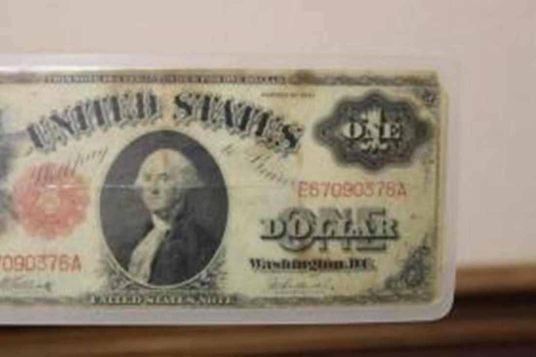 A Laminated 1917 $1.00 Note - 3