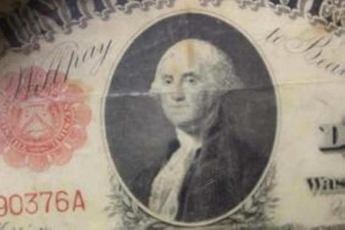 A Laminated 1917 $1.00 Note - 6