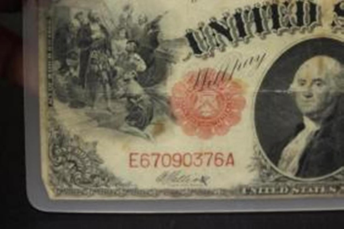 A Laminated 1917 $1.00 Note - 9