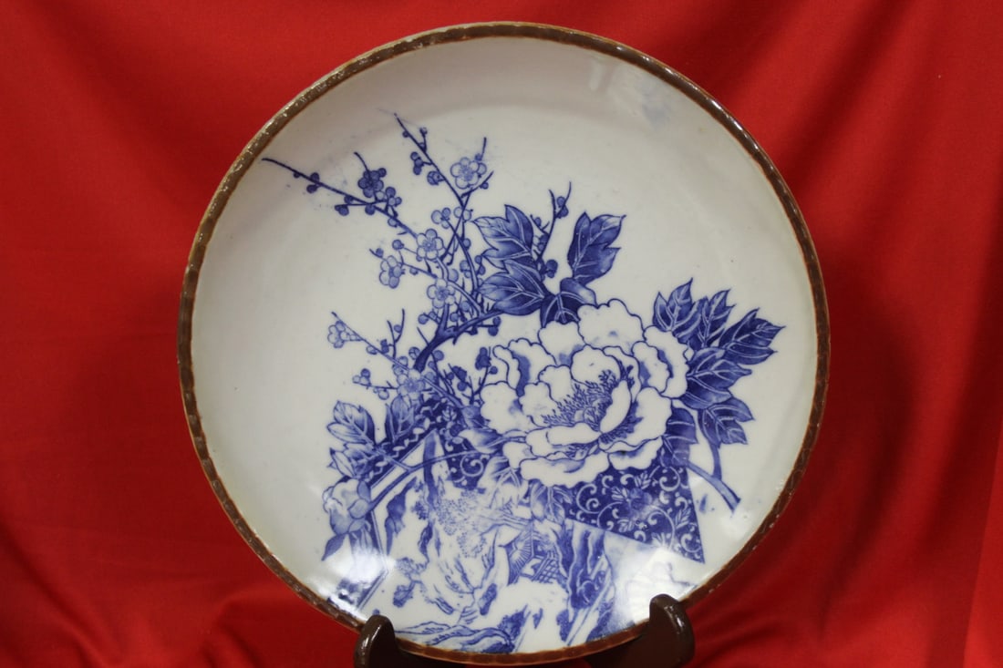 A Chinese/Asian Blue and White Charger: 19th century - 11" in diameter