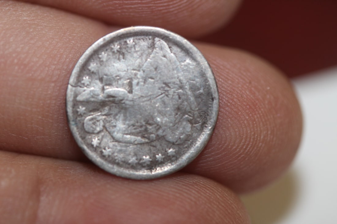 A Cull Half Dime: as shown