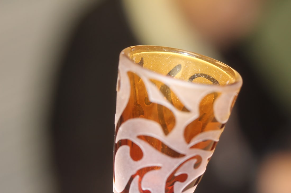 Unsigned Michael Weems Etched Goblet - 4
