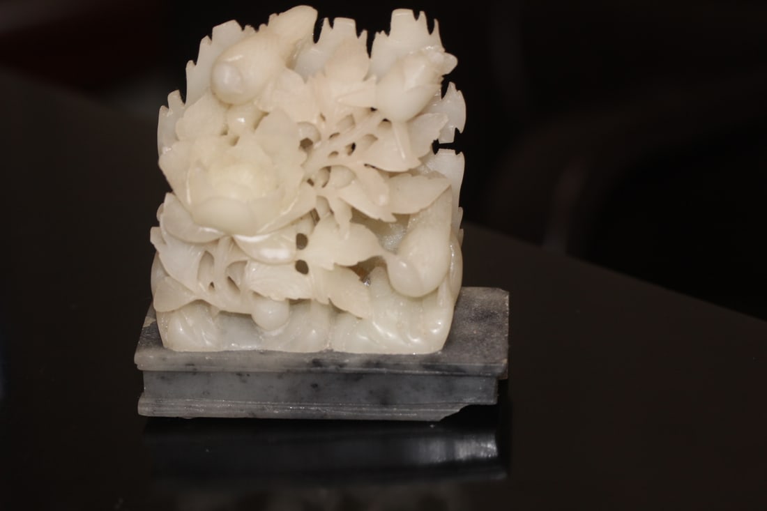 Beautiful Carved Chinese Soapstone: please note: base chip as shown - 4 5/8" tall