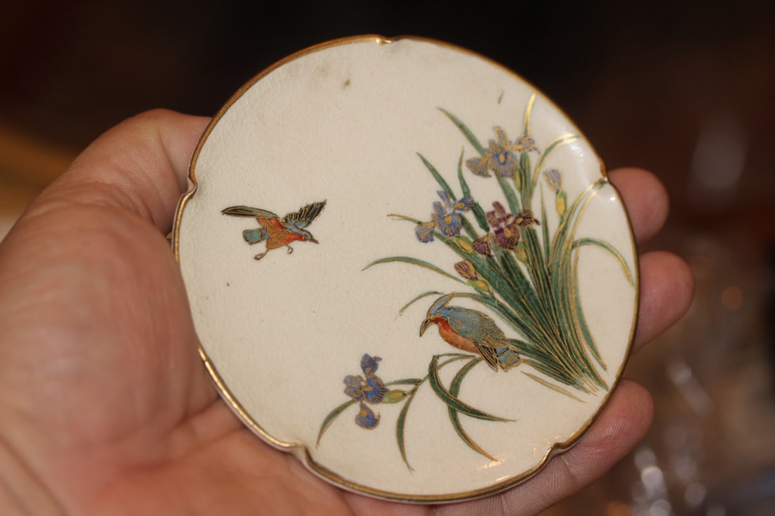 1930's Signed Japanese Satsuma Dish: small in size: 3 7/8" in diameter