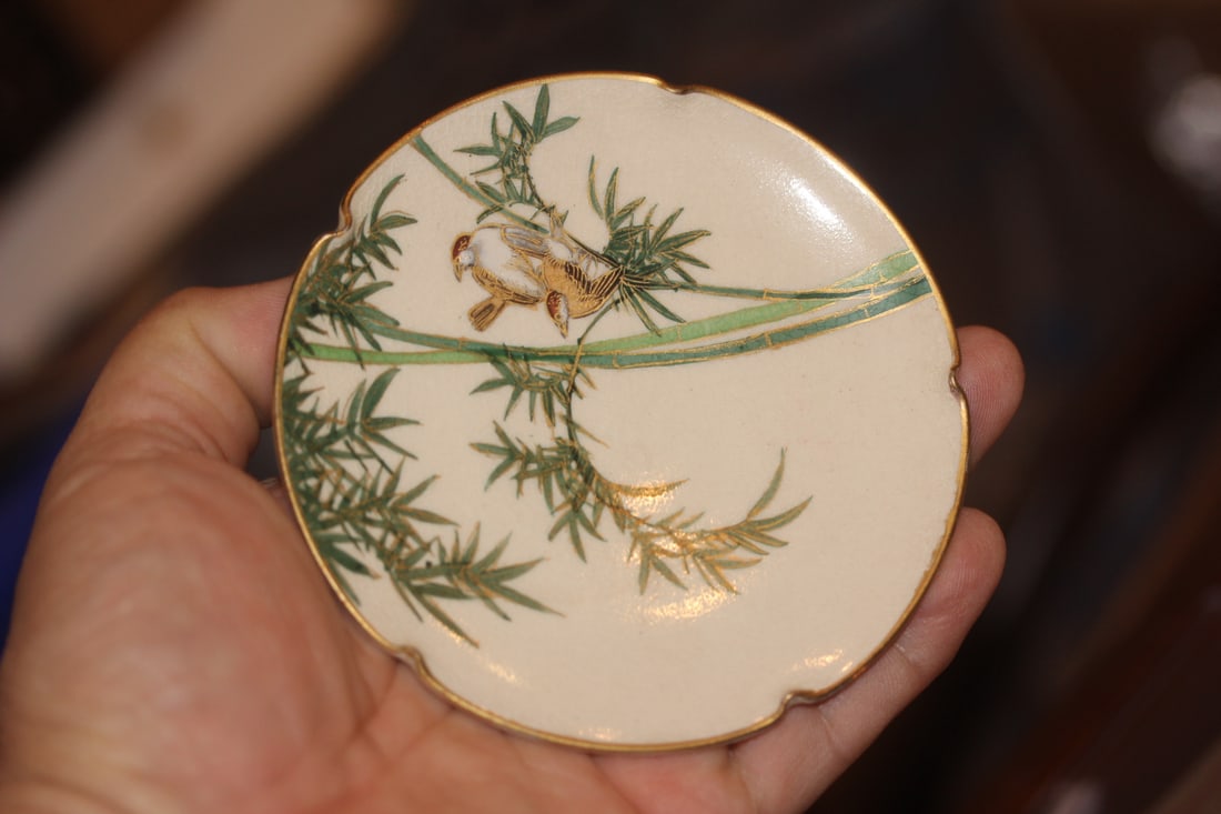 1930's Signed Japanese Satsuma Dish: small in size: 3 7/8" in diameter