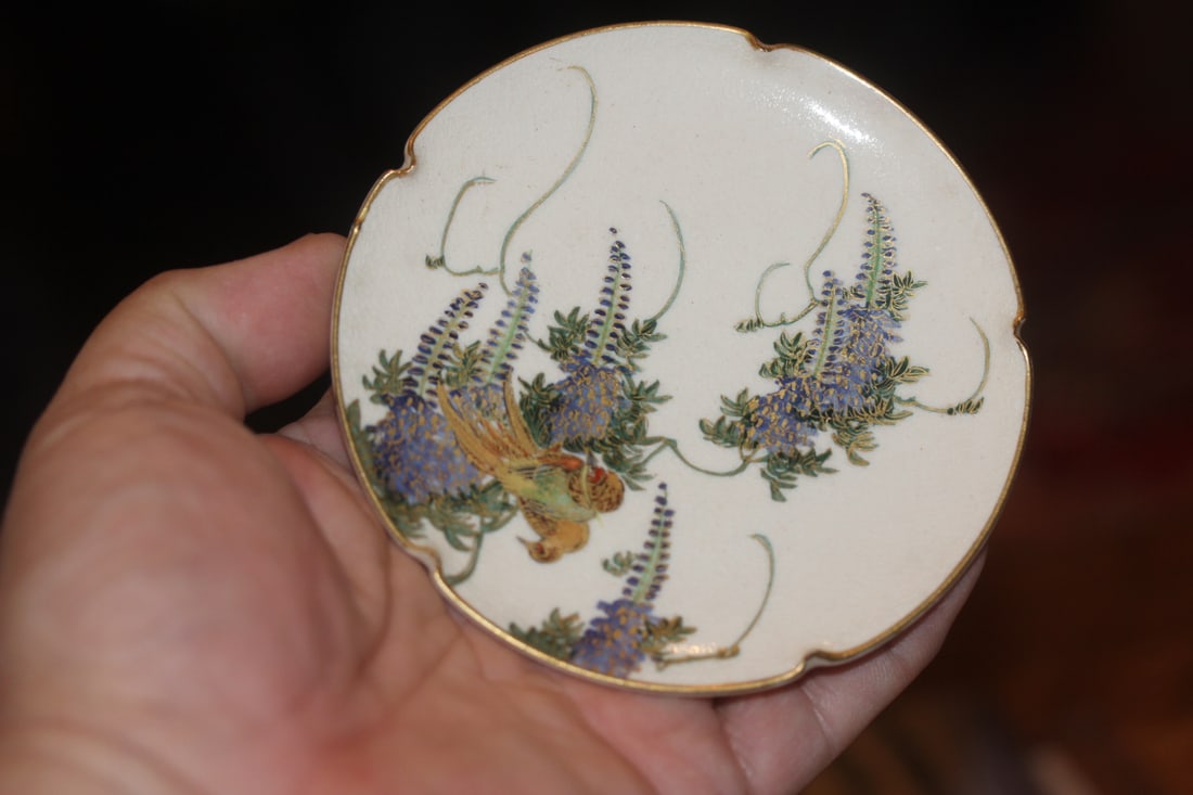 1930's Signed Japanese Satsuma Dish: small in size: 3 7/8" in diameter