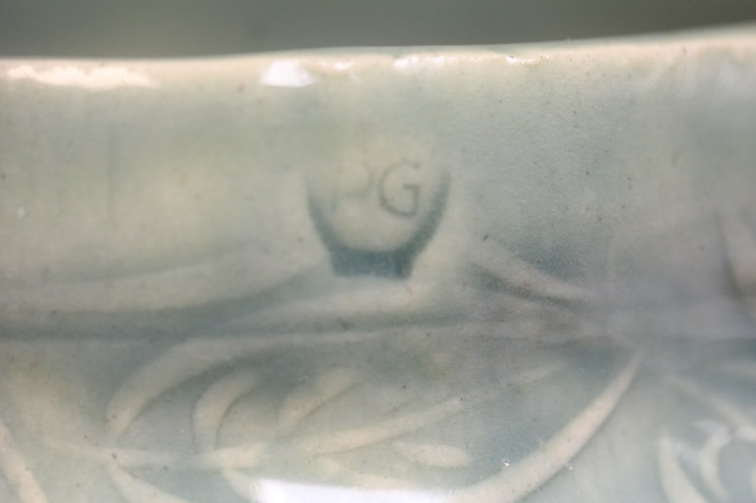 Marked Oriental Design Pottery - 3