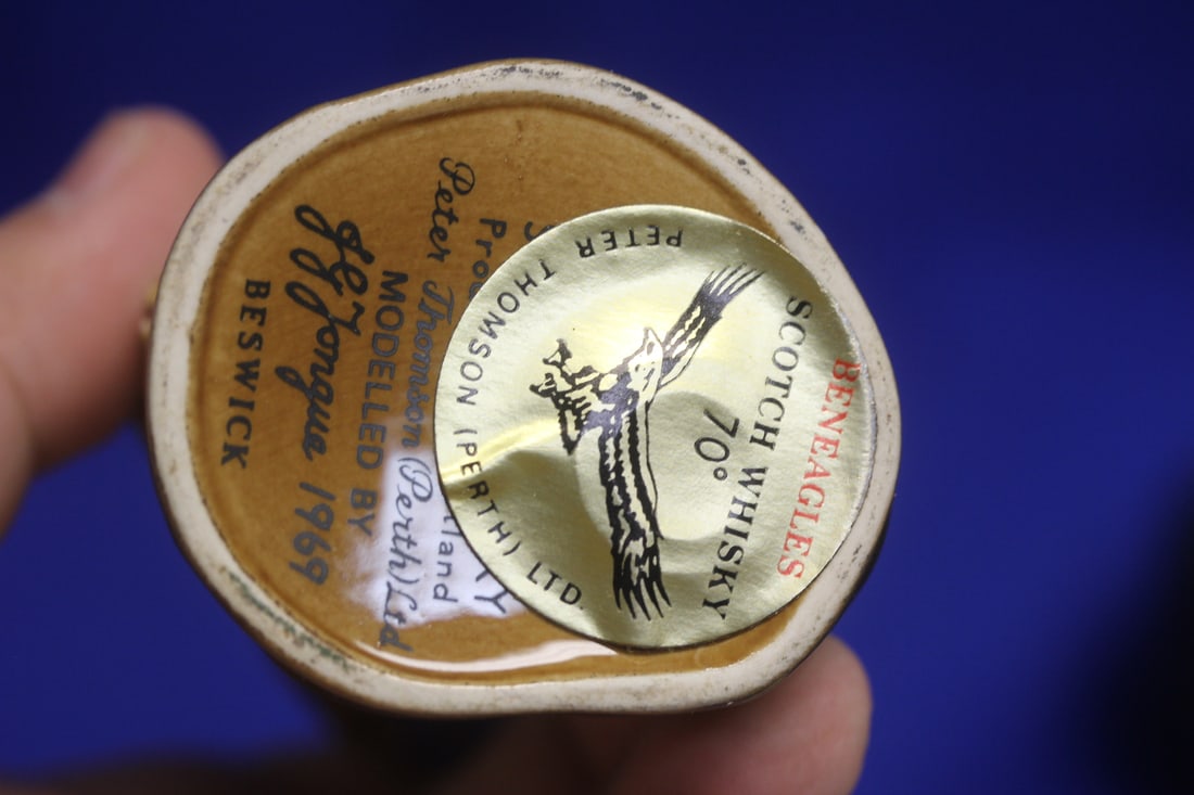 Beneagles Ceramic Eagle - 5