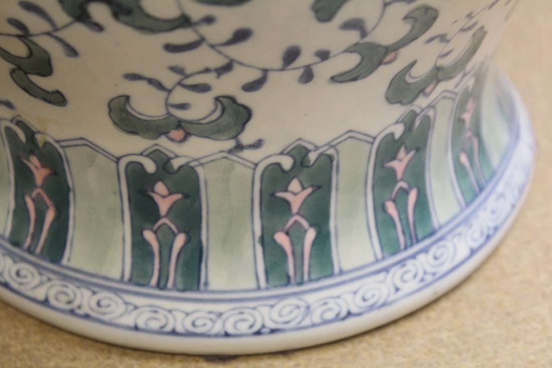 Signed Oriental Jar - 5