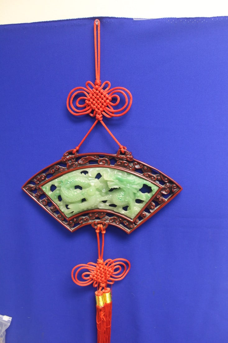 Chinese Dragon Wall Hanger: plastic - 14 1/4" long