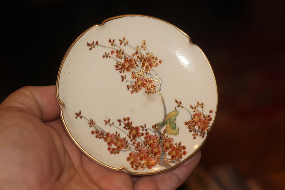1930's Signed Japanese Satsuma Dish: small in size: 3 7/8" in diameter