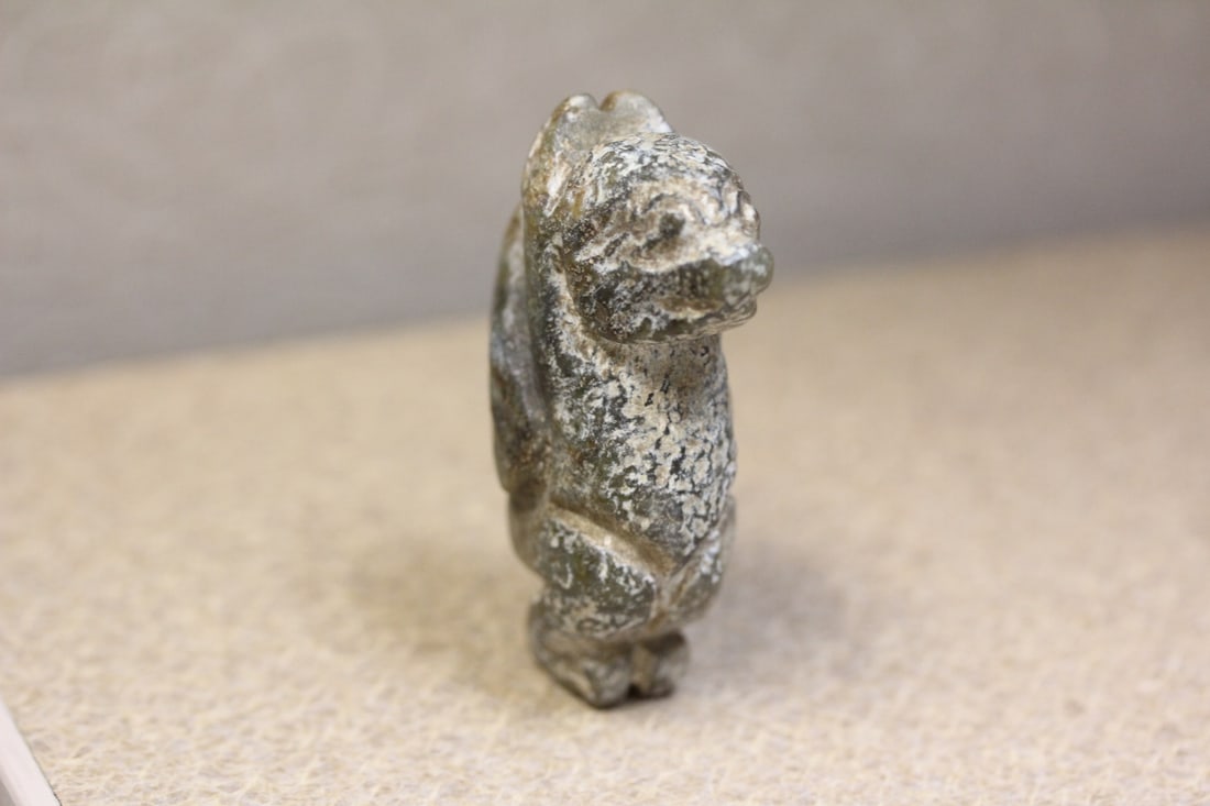 Chinese Jade or Hardstone Beast: 2 1/4" tall