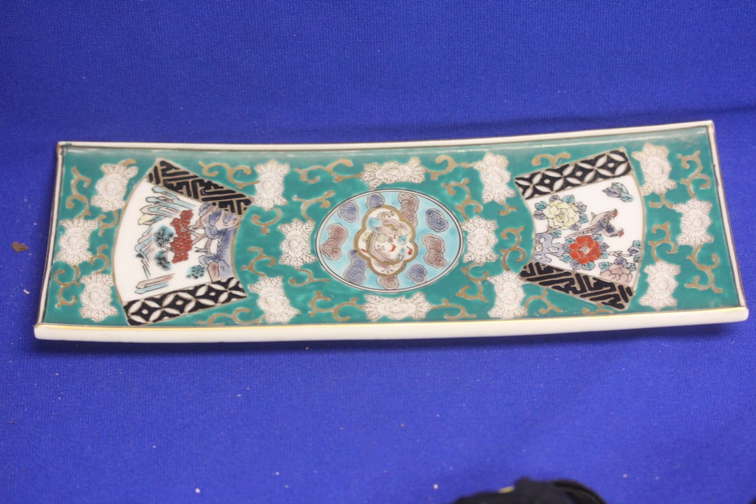 Gold Imari Long Tray: 11" long
