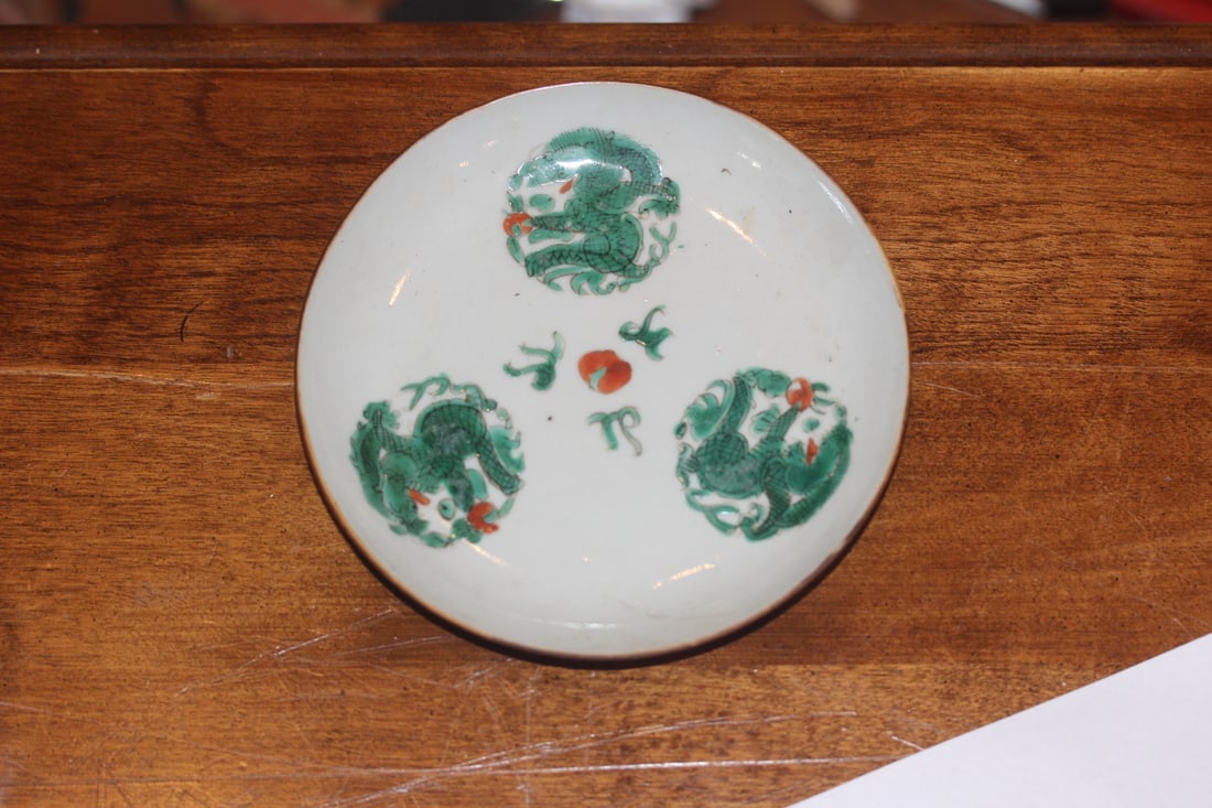 Antique Chinese Famille Verte Plate: 19th century - marked - 5 1/2" in diameter