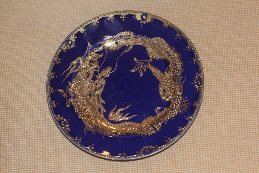 Vintage Japan Dragon Plate: 7 3/8" in diameter