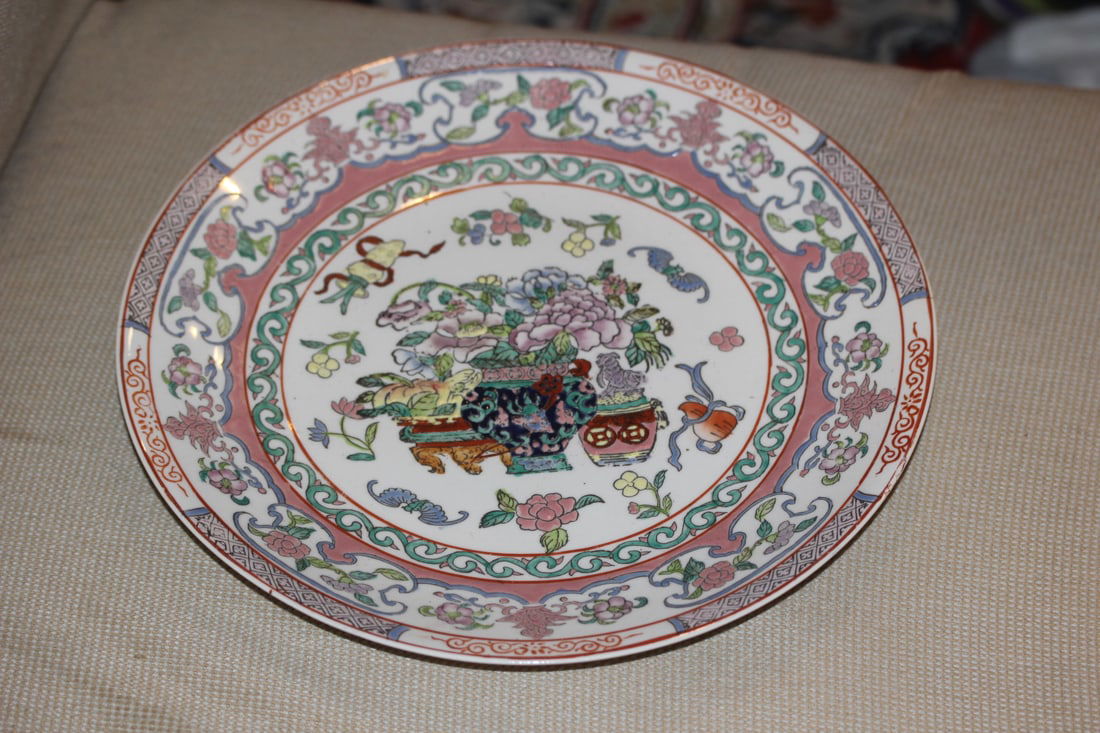 Decorative Signed chinese Charger (1 of 8)