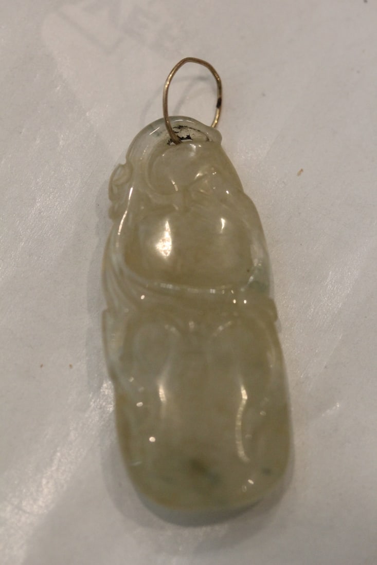 Jadeite or Agate Pendant - 2