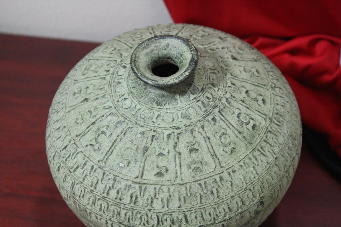 An Egyiptian Vase - 2