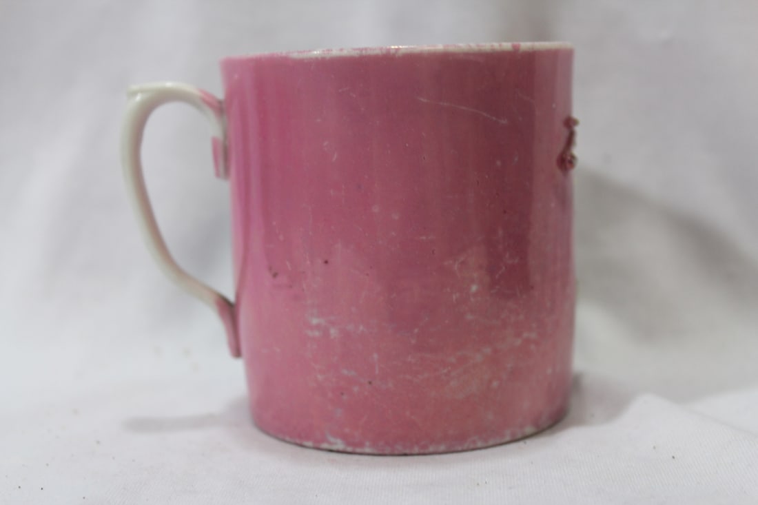 A Mug - 3