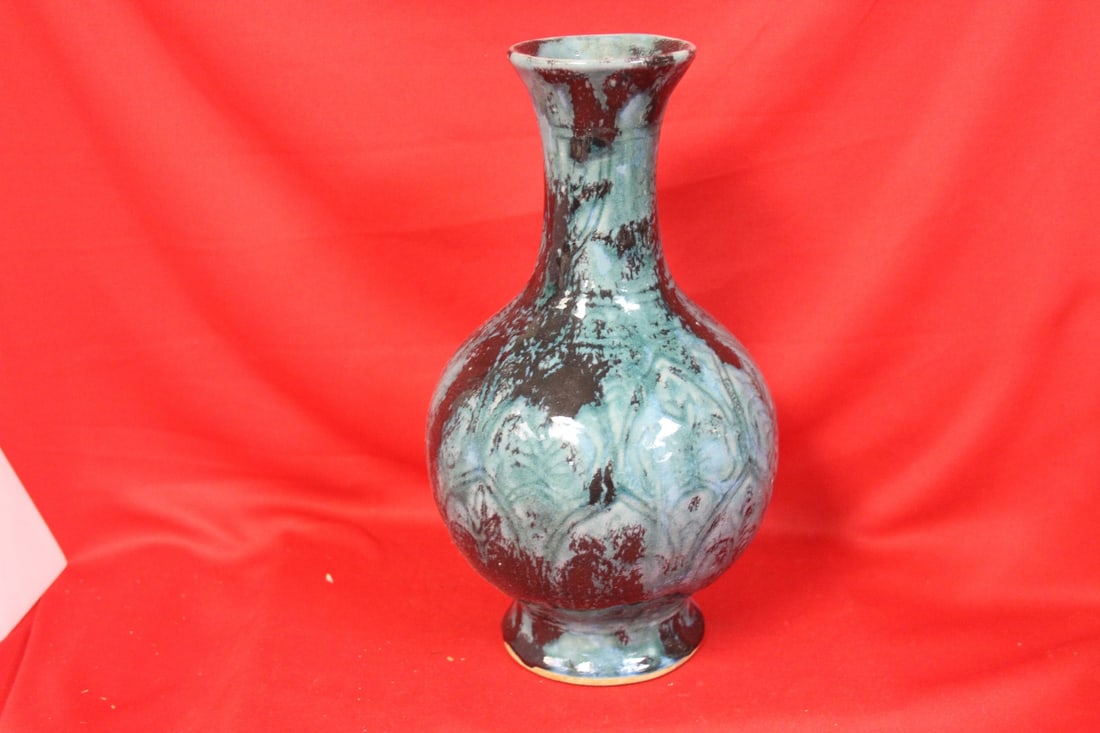 An Oriental Vase (1 of 4)