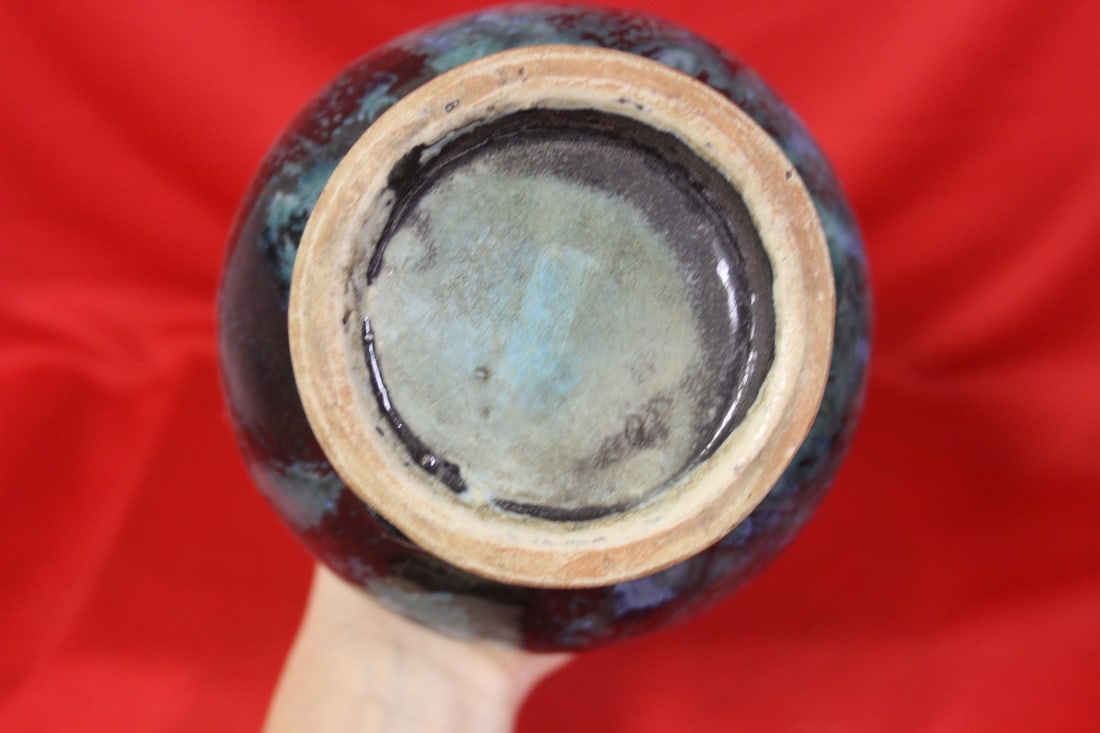 An Oriental Vase - 4