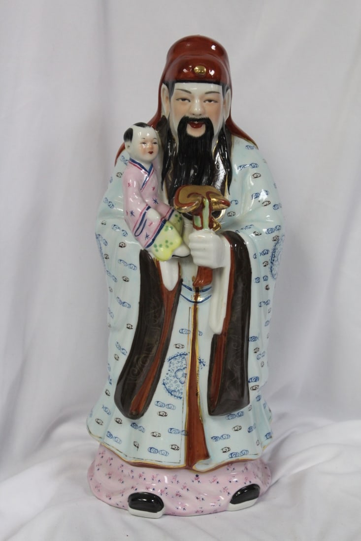 A Chinese Ceramic Figurine (1 of 9)