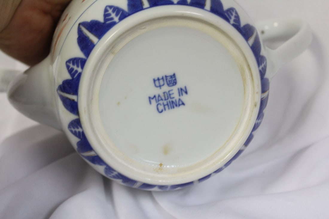 A Rice Pattern Chinese Teapot - 3