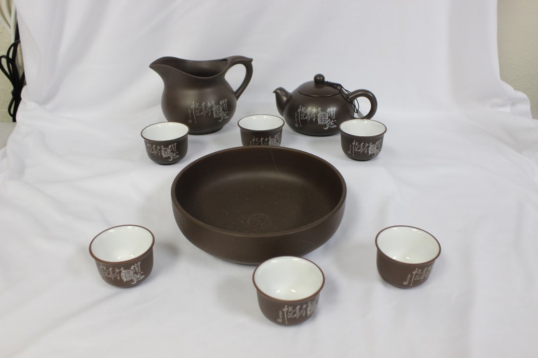 A Yixing Teaset: inside a box - signed - bowl=6 1/8" in diameter