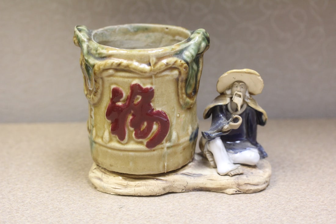 Vintage Chinese Mudman Flower Pot: 4 1/2" tall