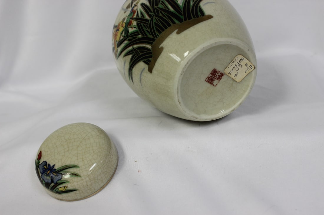 A Satsuma Jar - 3