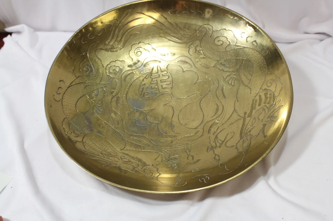 A Vintage Chinese Dragon Brass Plate/Bowl: 12 inches in diameter