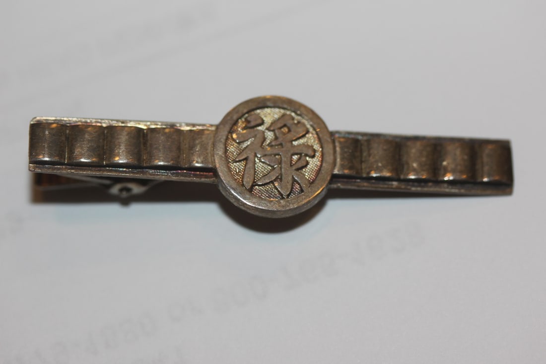 Vintage chinese Character Tie Clip: probably 1960's