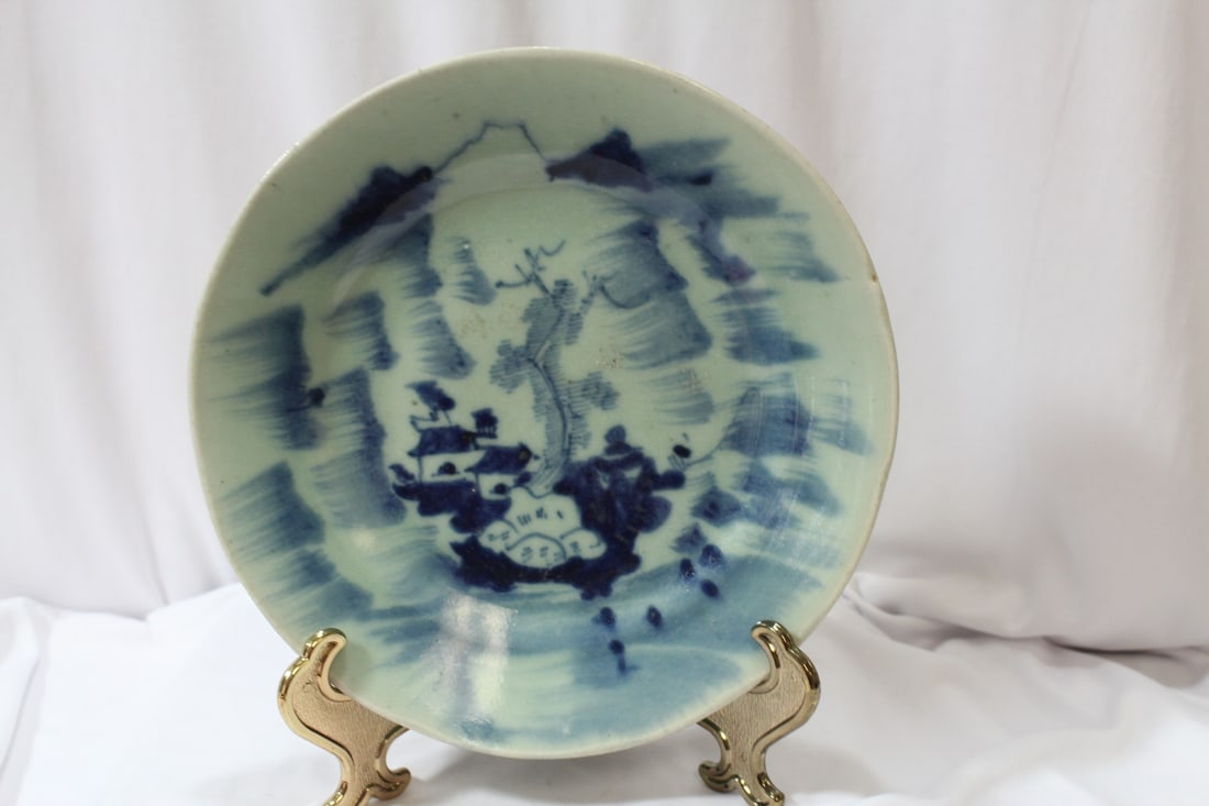 An Antique Chinese Blue and White Plate: 9 1/4" in diameter